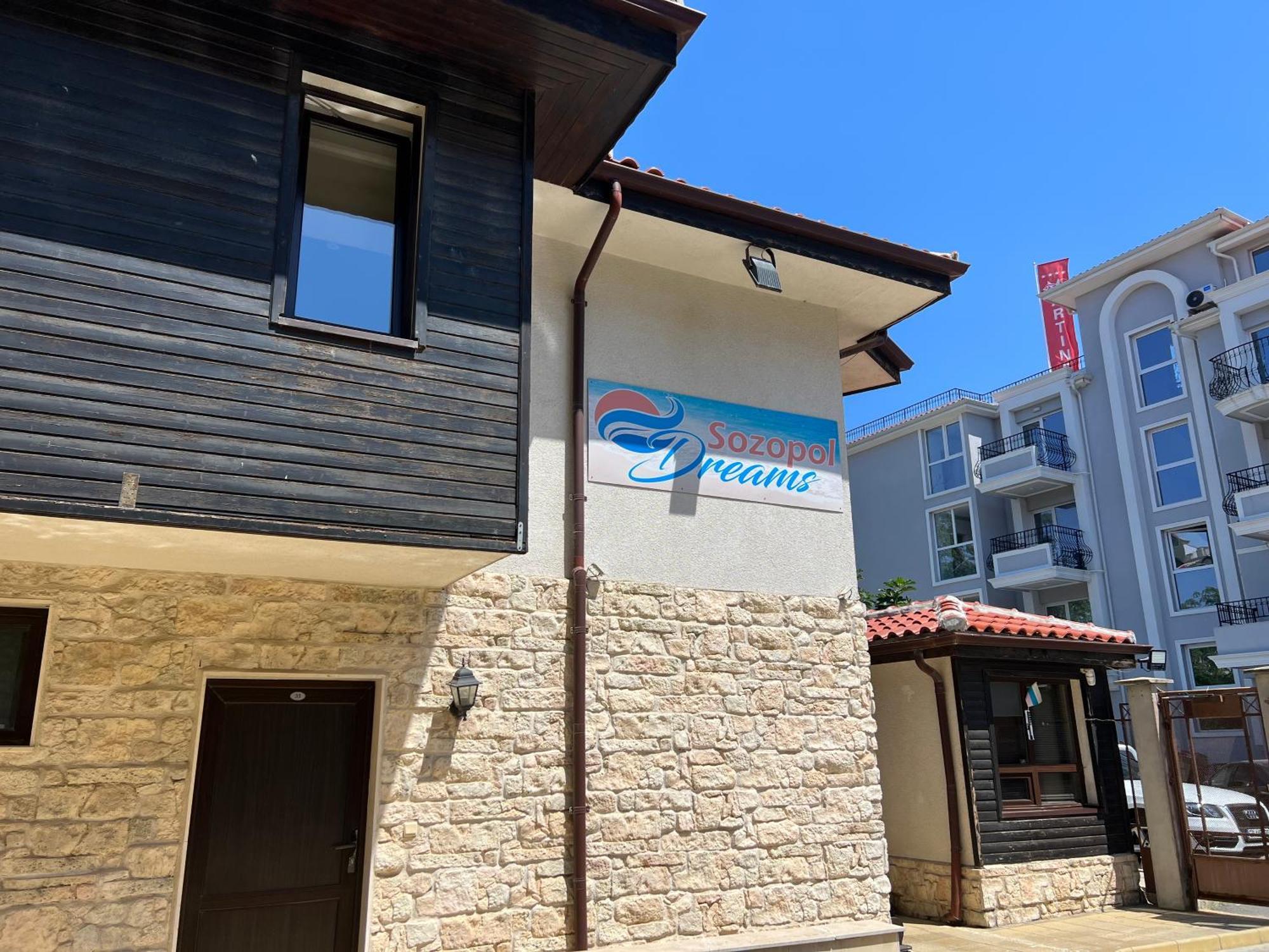 Apartment Sozopol Dreams Εξωτερικό φωτογραφία